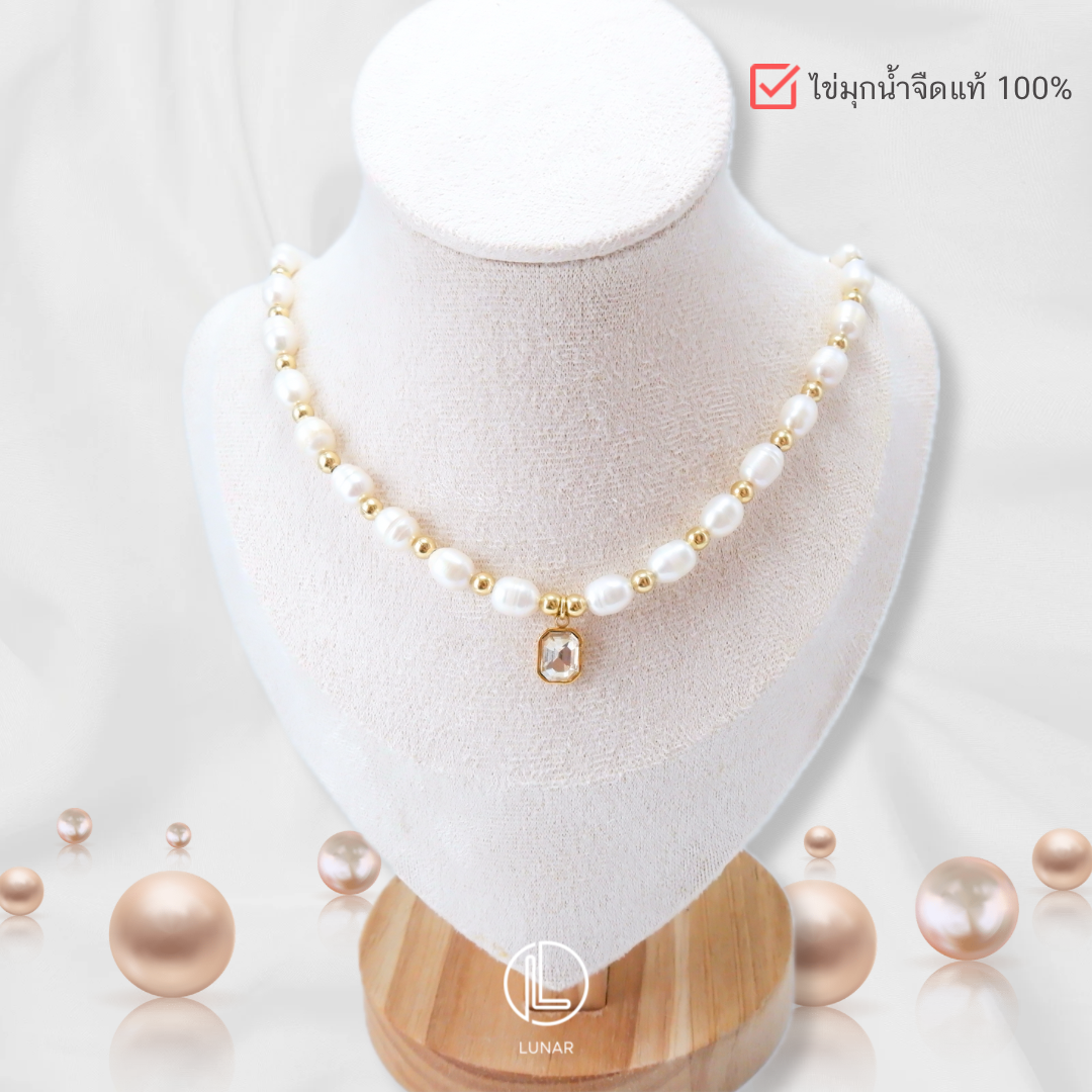 Lunar The princess Collection 100% Freshwater Pearls🐚 ไข่มุกแท้จากธรรมชาติ