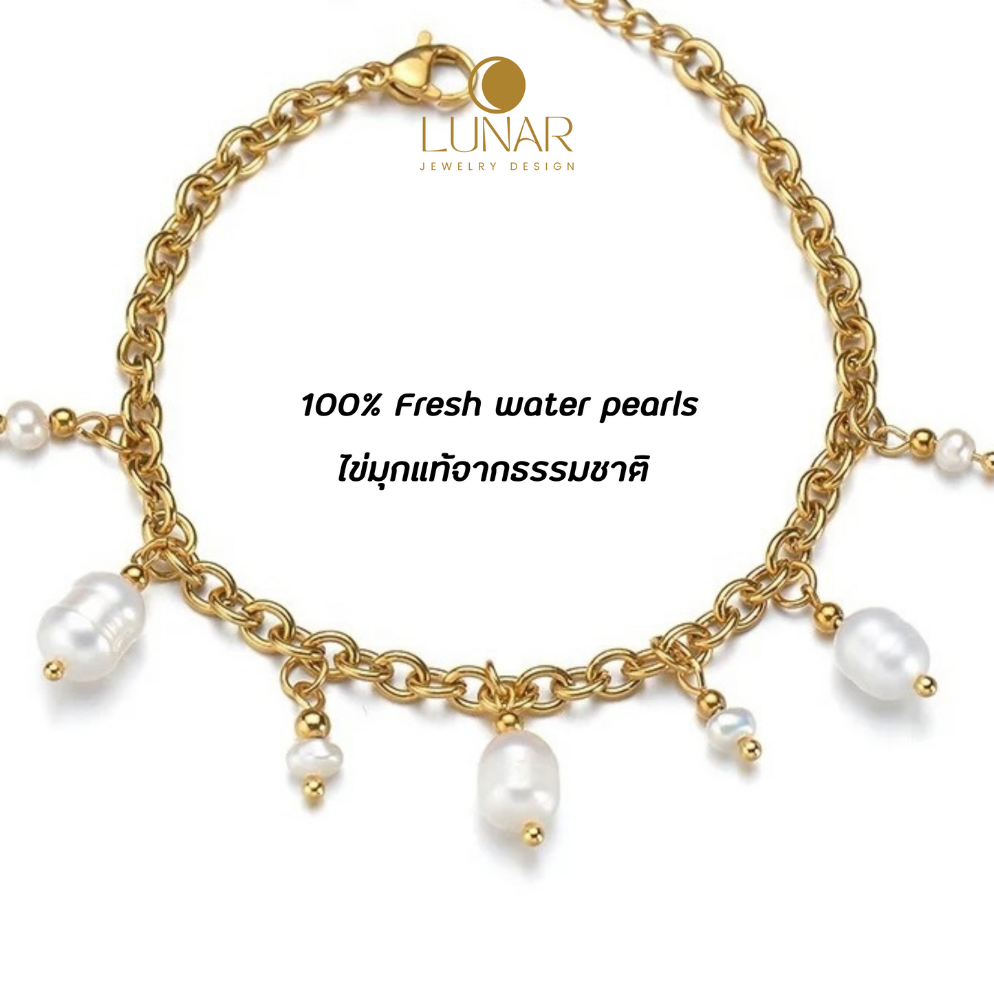 Lunar Pearl Radiance Bracelet